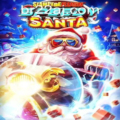 Exploring StempedeRushSpeedy: A Thrilling Adventure for Gamers in 2023